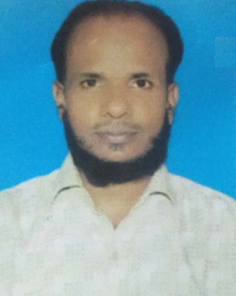 Md. Jakaria Howlader